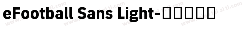 eFootball Sans Light字体转换